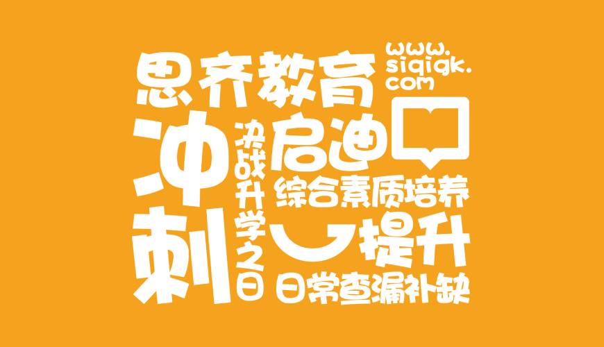 龙门县画册设计失去焦点的4个迹象