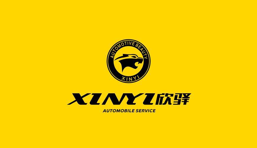 龙门县画册设计公司为品牌重塑确保成功的步骤