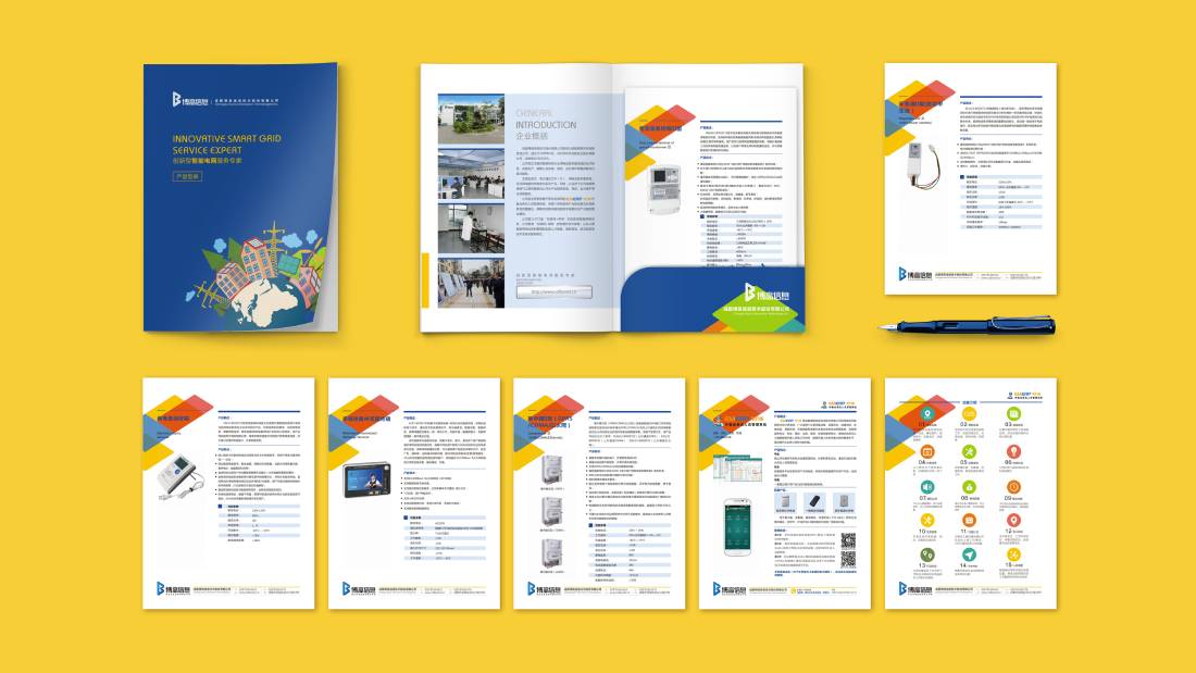 龙门县画册设计谈品牌建设