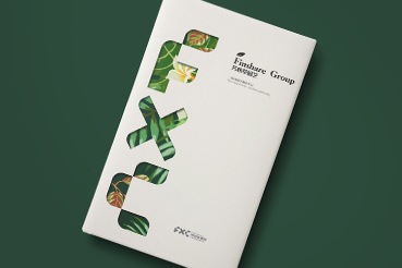 龙门县样本册设计：以系统呈现，筑牢城市产业的坚实根基